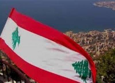 آنالیز فرایند مذاکرات بیروت با صندوق بین المللی پول و نتایج آن برای لبنان