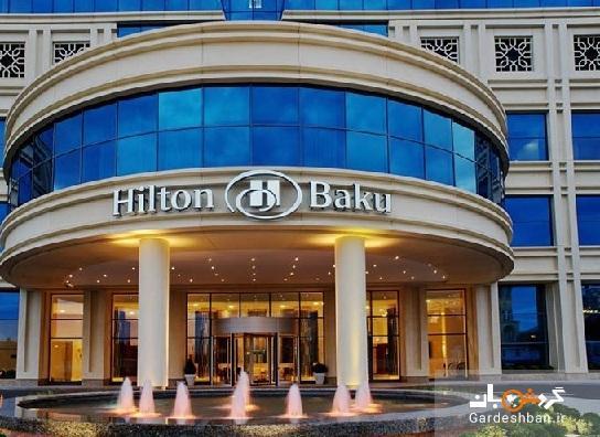 بهترین هتل های باکو از لوکس ترین تا ارزان ترین، تصاویر