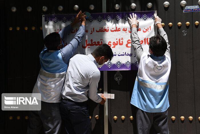 خبرنگاران 320 واحد صنفی در ایرانشهر پلمب شد