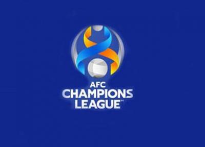 جزئیات یاری AFC برای میزبان لیگ قهرمانان آسیا اعلام شد